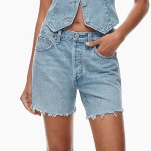 Denim forum shorts